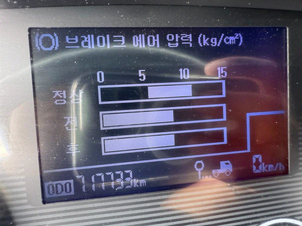 현대 메가트럭 단바리 윙바디 5톤 수동
