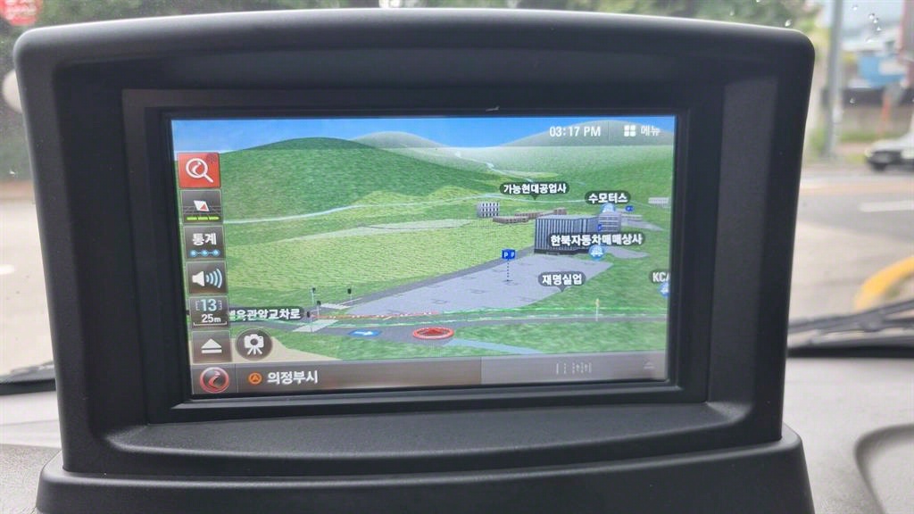 현대 포터2 1톤 윙바디