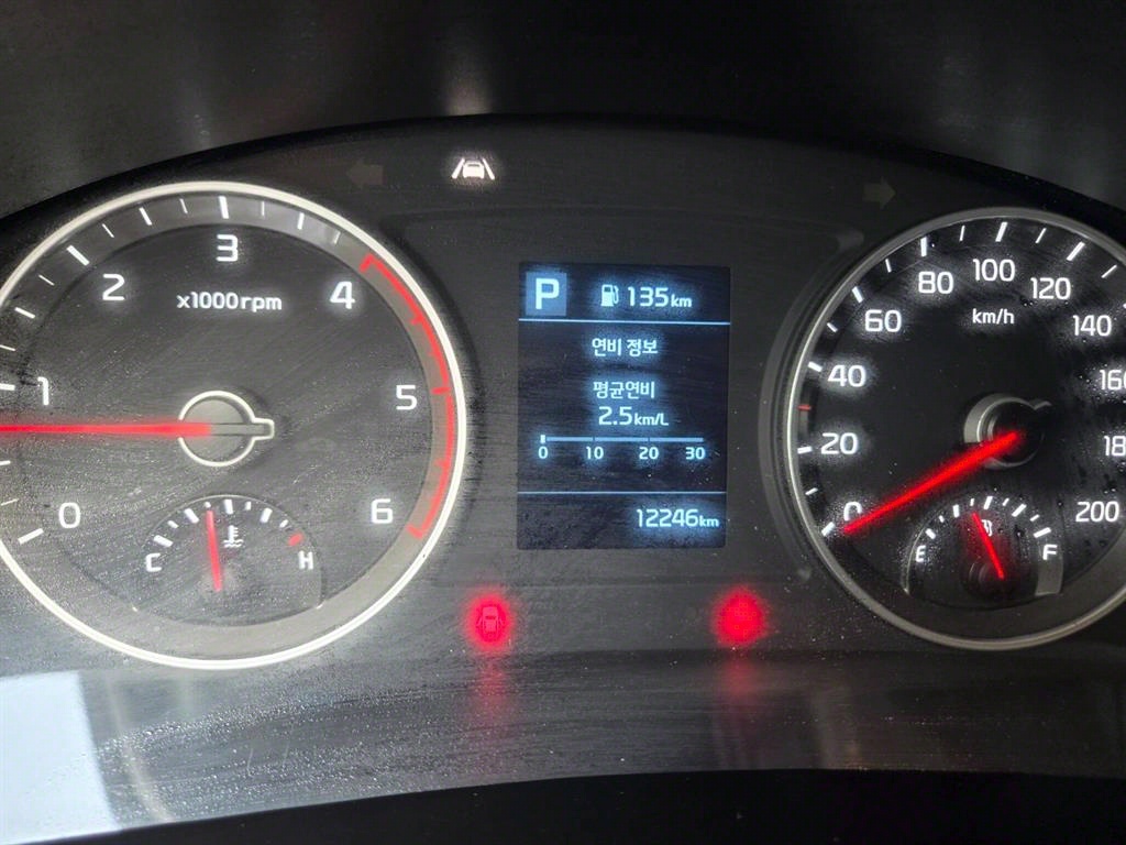 기아 봉고3 1톤 표준탑 LPG