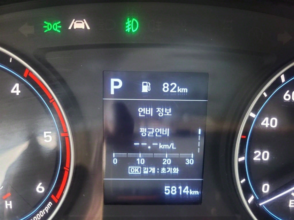 현대 포터2 1톤 표준탑 LPG