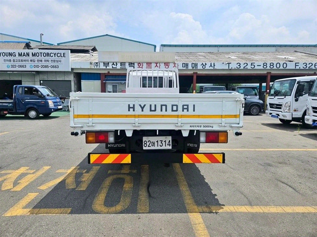 현대 메가트럭 235 단바리 카고 5톤 수동