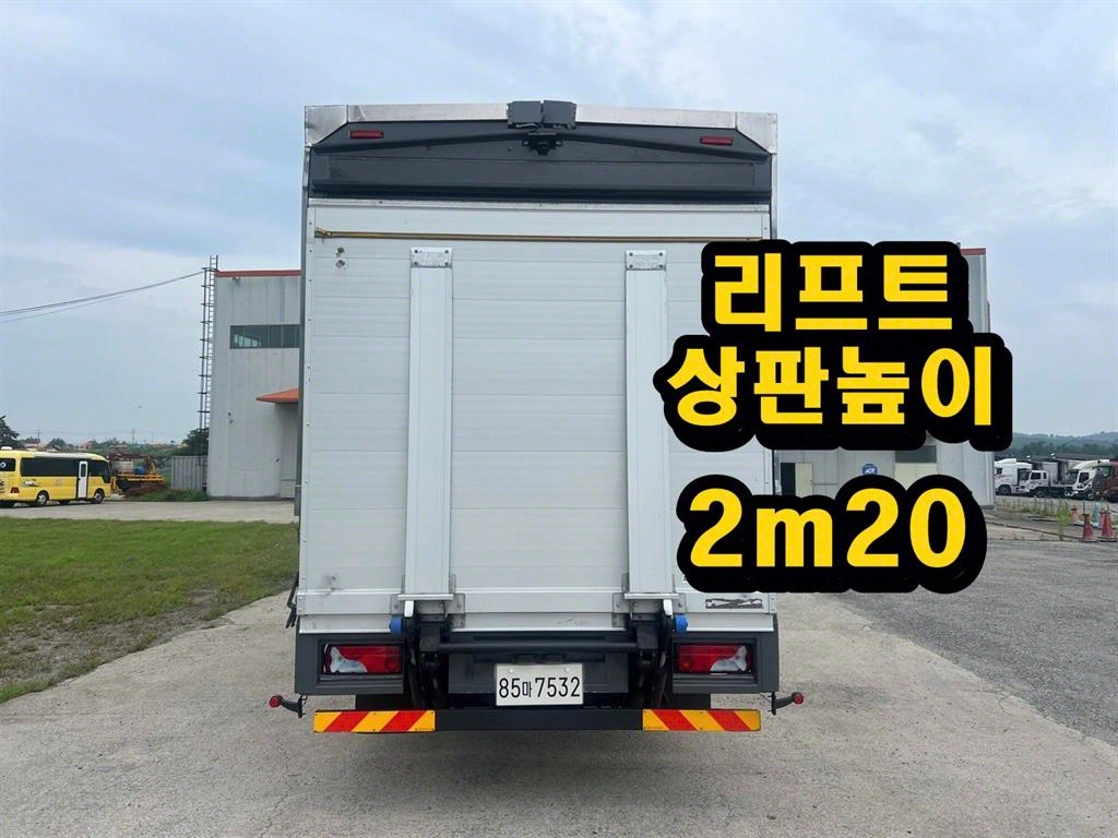 만 TGM 윙바디 4.5톤 오토