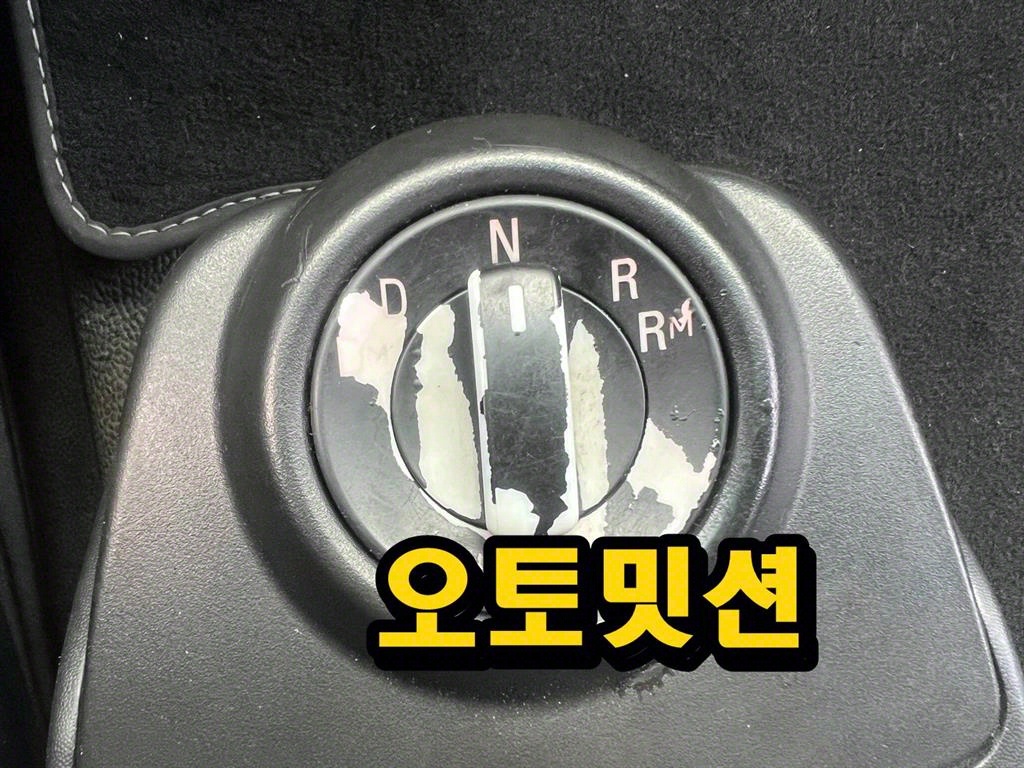 만 TGM 윙바디 4.5톤 오토