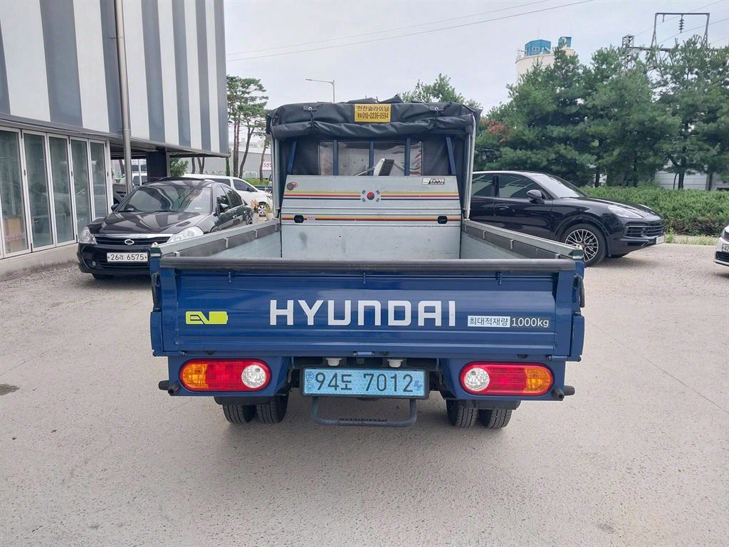 현대 포터2 1톤 카고 전기