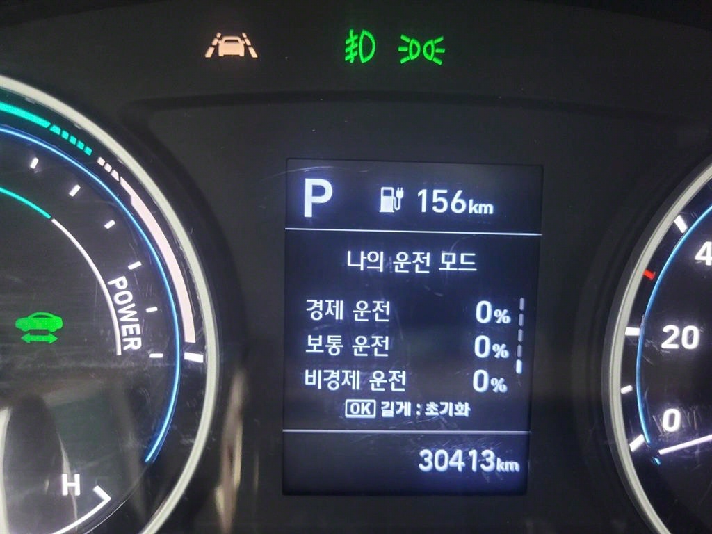 현대 포터2 1톤 표준탑 전기