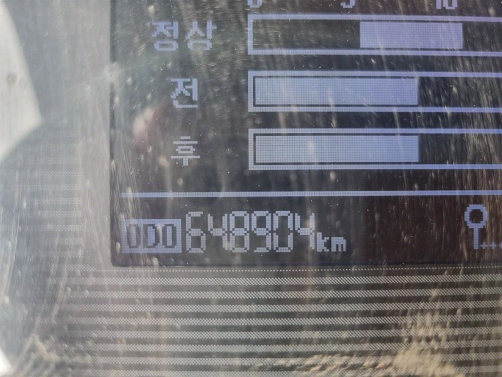 현대 메가트럭 카고 4.5톤 수동