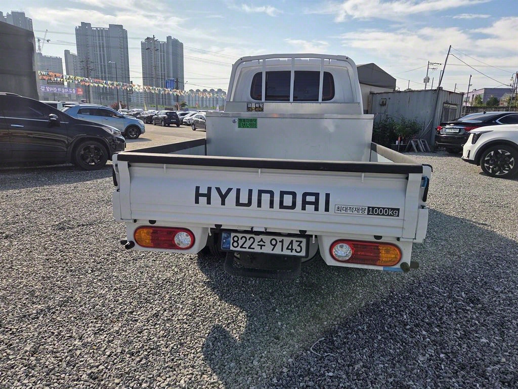 현대 포터2 1톤 카고 LPG