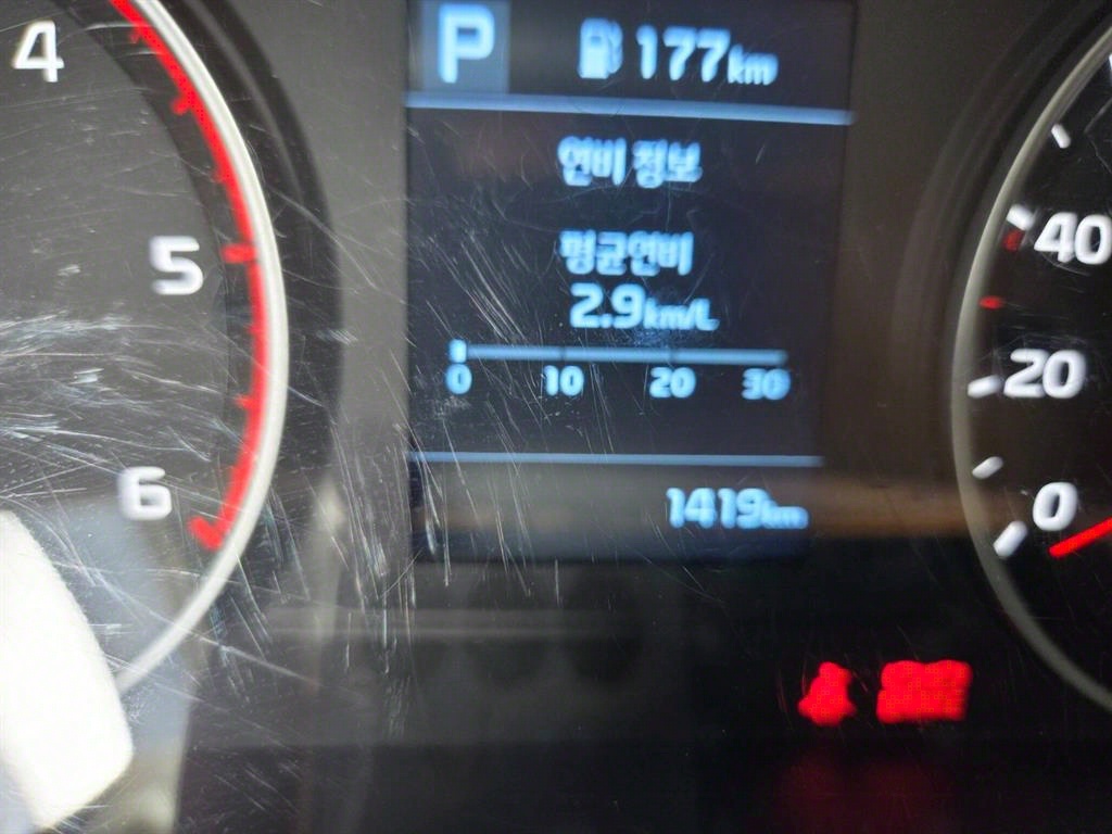 기아 봉고3 1톤 표준탑 LPG