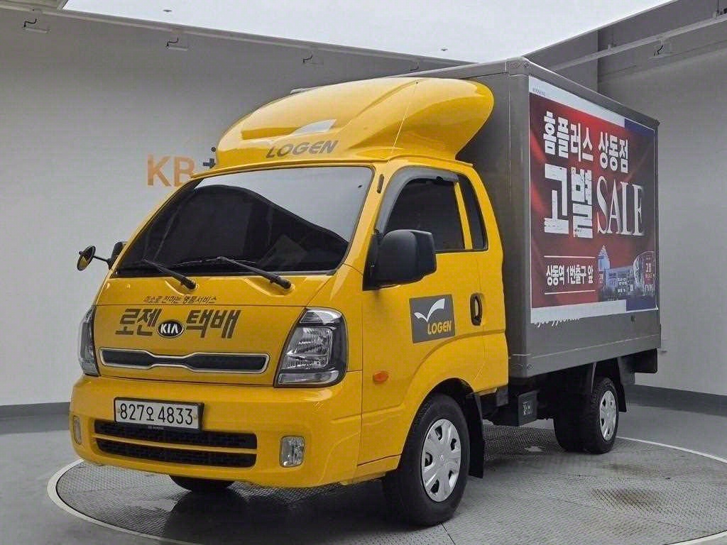 기아 봉고3 1톤 표준탑