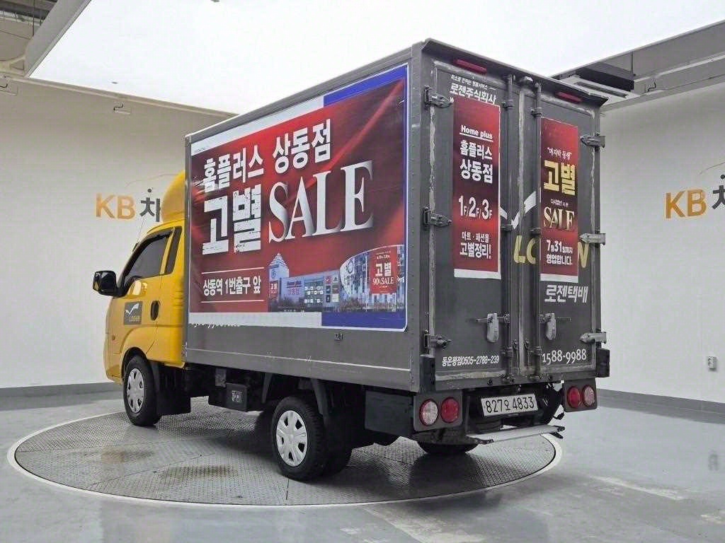 기아 봉고3 1톤 표준탑