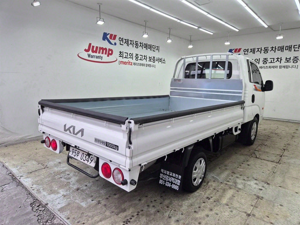 기아 봉고3 1톤 카고