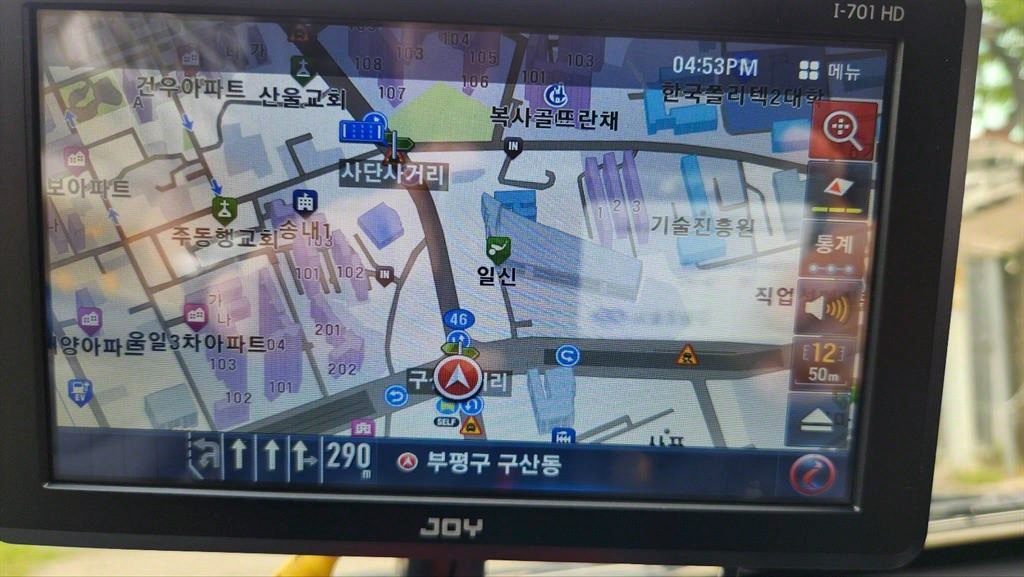 기아 봉고3 캠핑트럭
