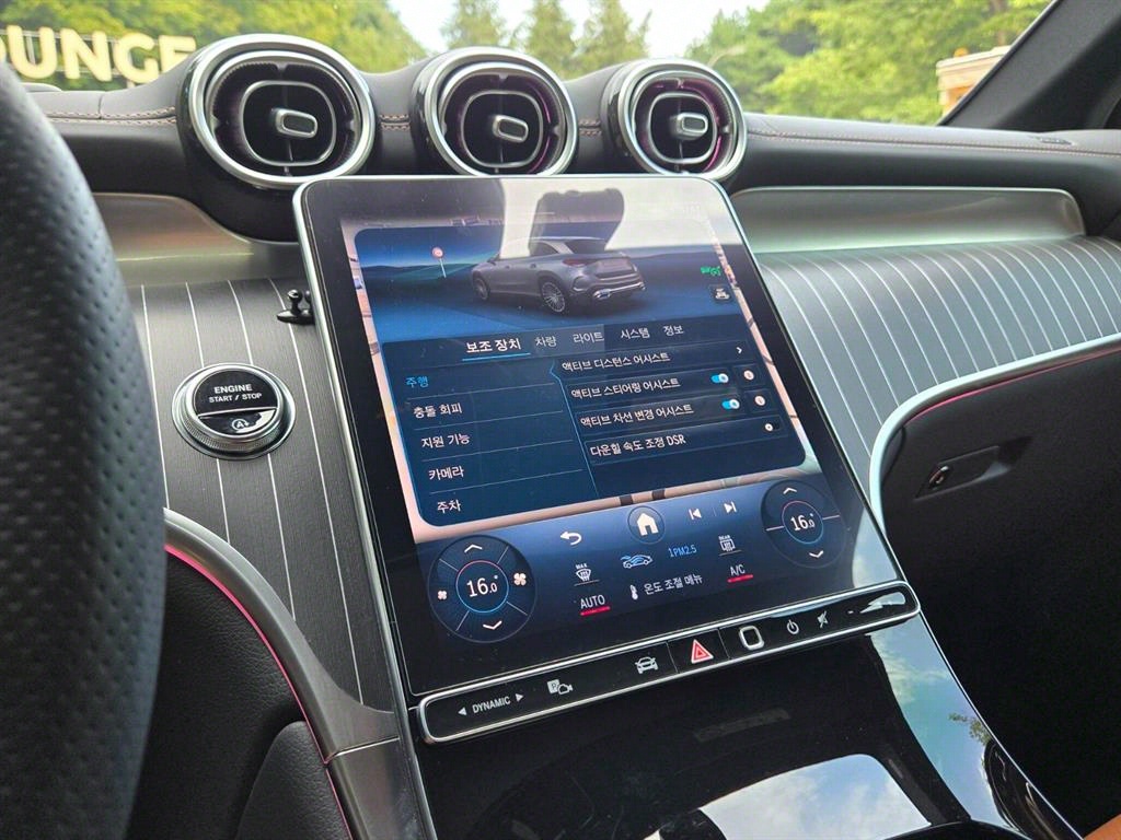 Mercedes-Benz GLC-Class GLC300 4MATIC 10