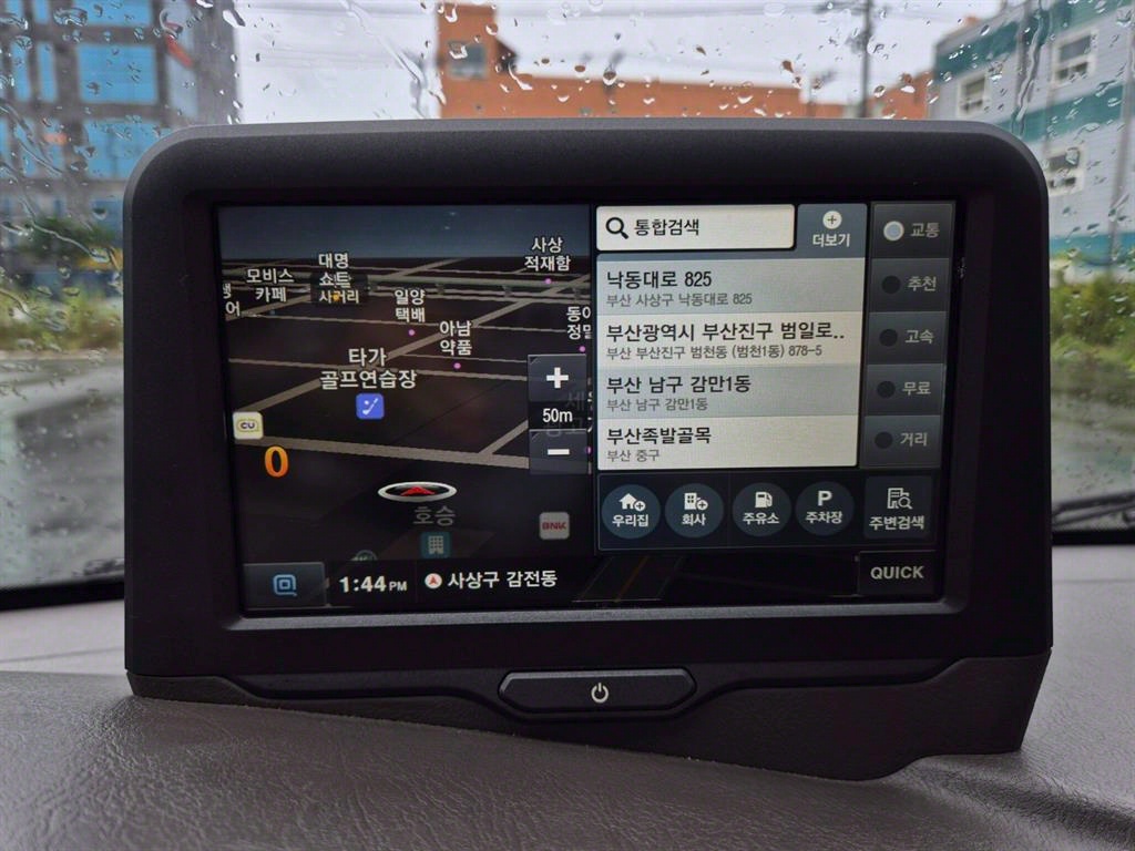 현대 포터2 1톤 카고 더블캡
