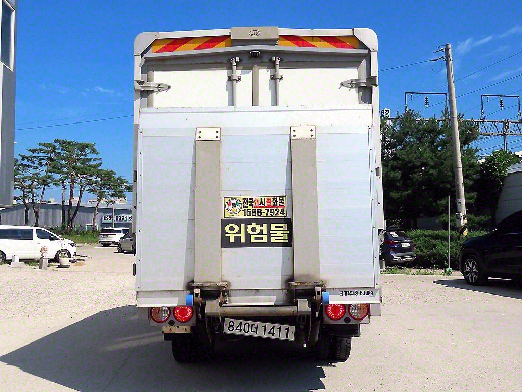 기아 봉고3 1.2톤 윙바디 킹캡