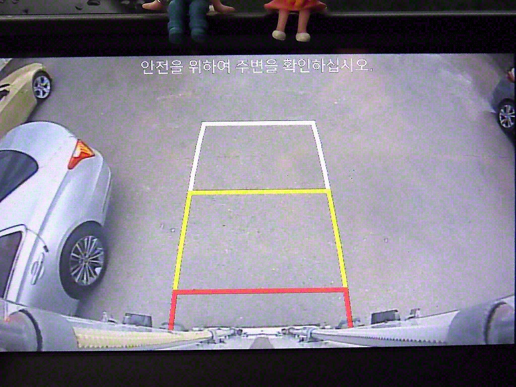 현대 포터2 1톤 냉동탑