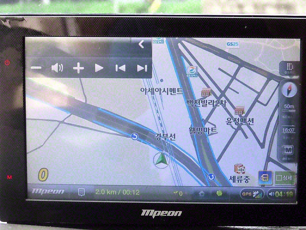 현대 포터2 1톤 냉동탑