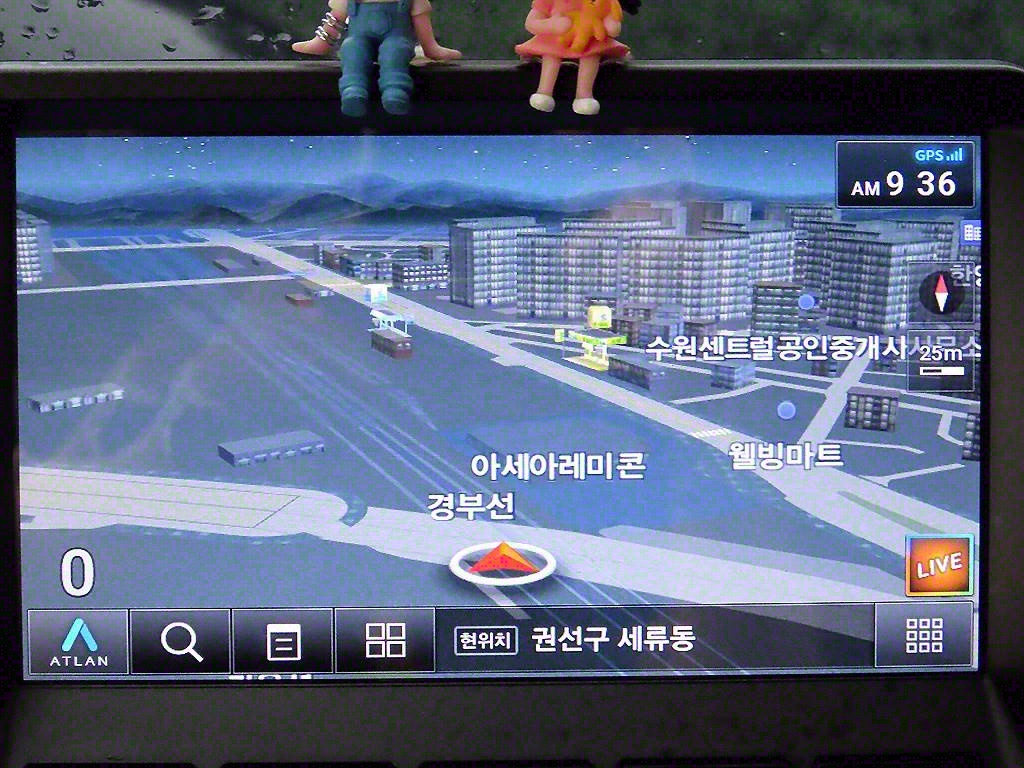 현대 포터2 1톤 냉동탑