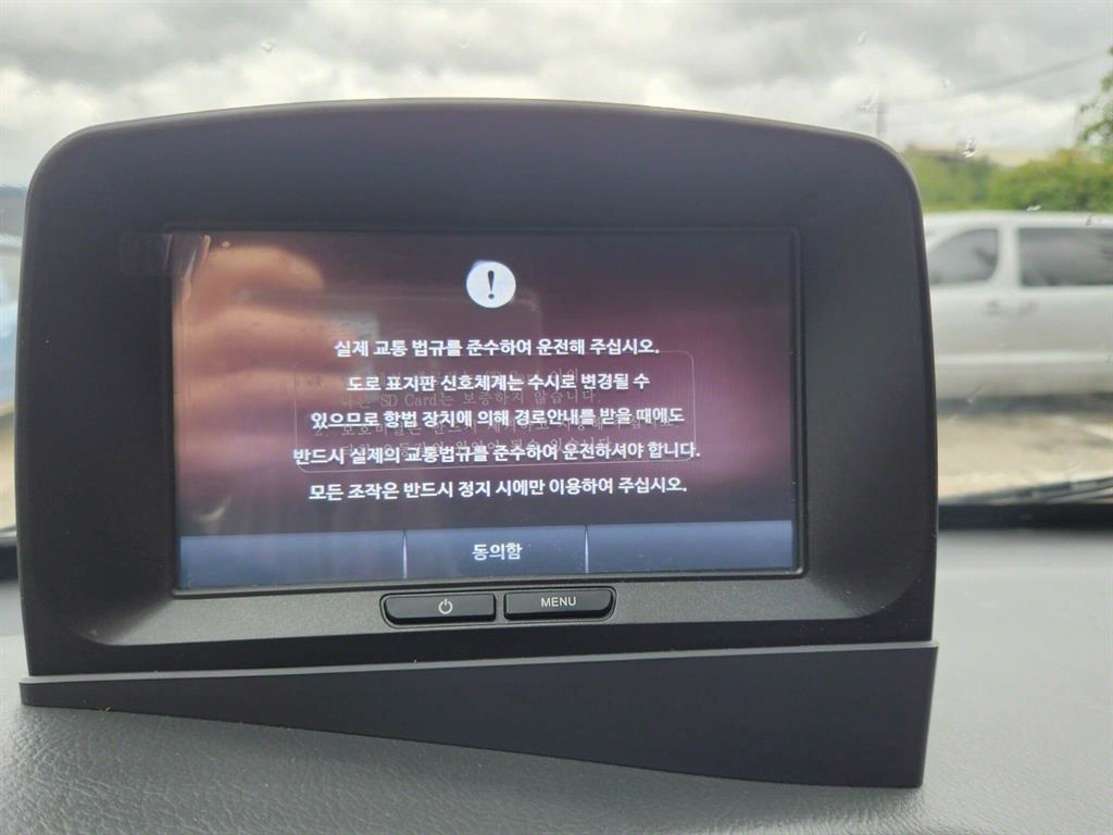 기아 봉고3 1.2톤 윙바디