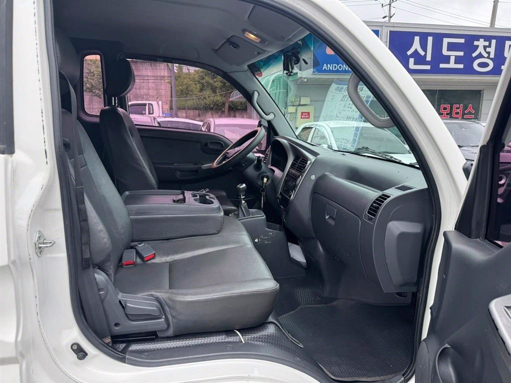 기아 봉고3 1톤 냉동탑