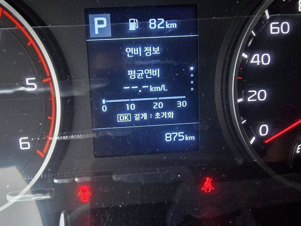 기아 봉고3 1톤 카고 LPG