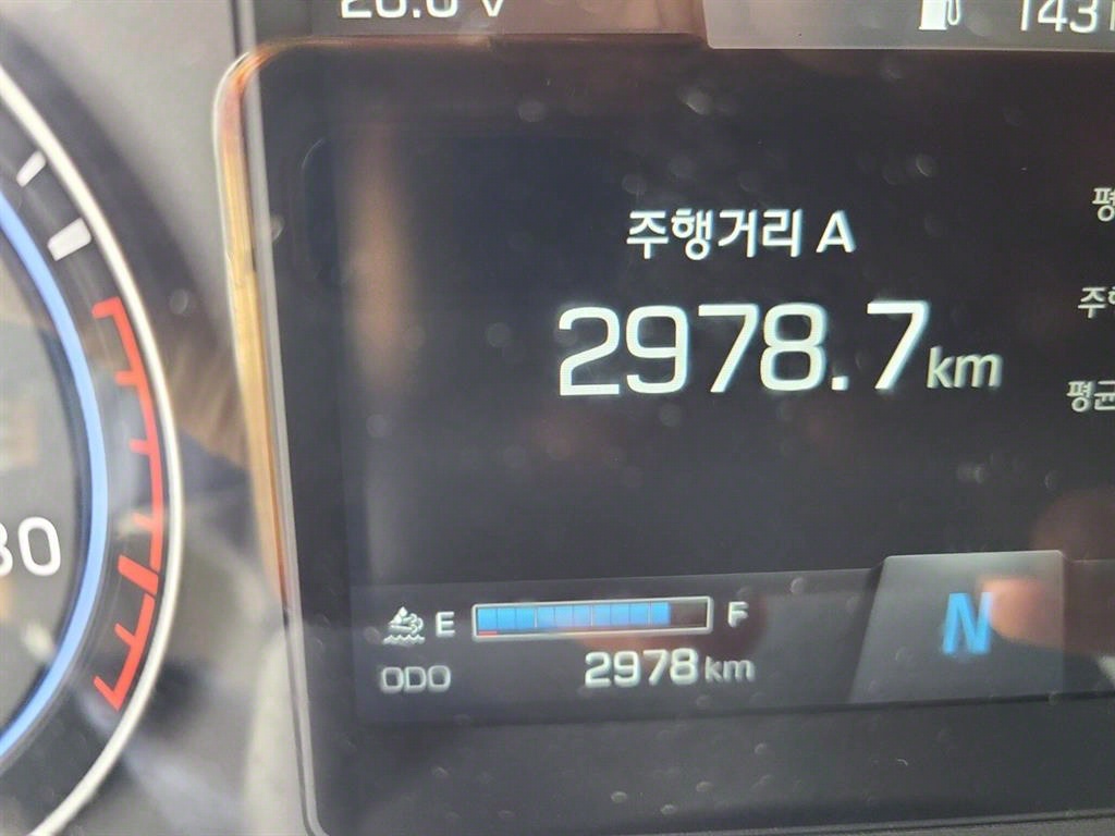 현대 파비스 윙바디 8.5톤 오토