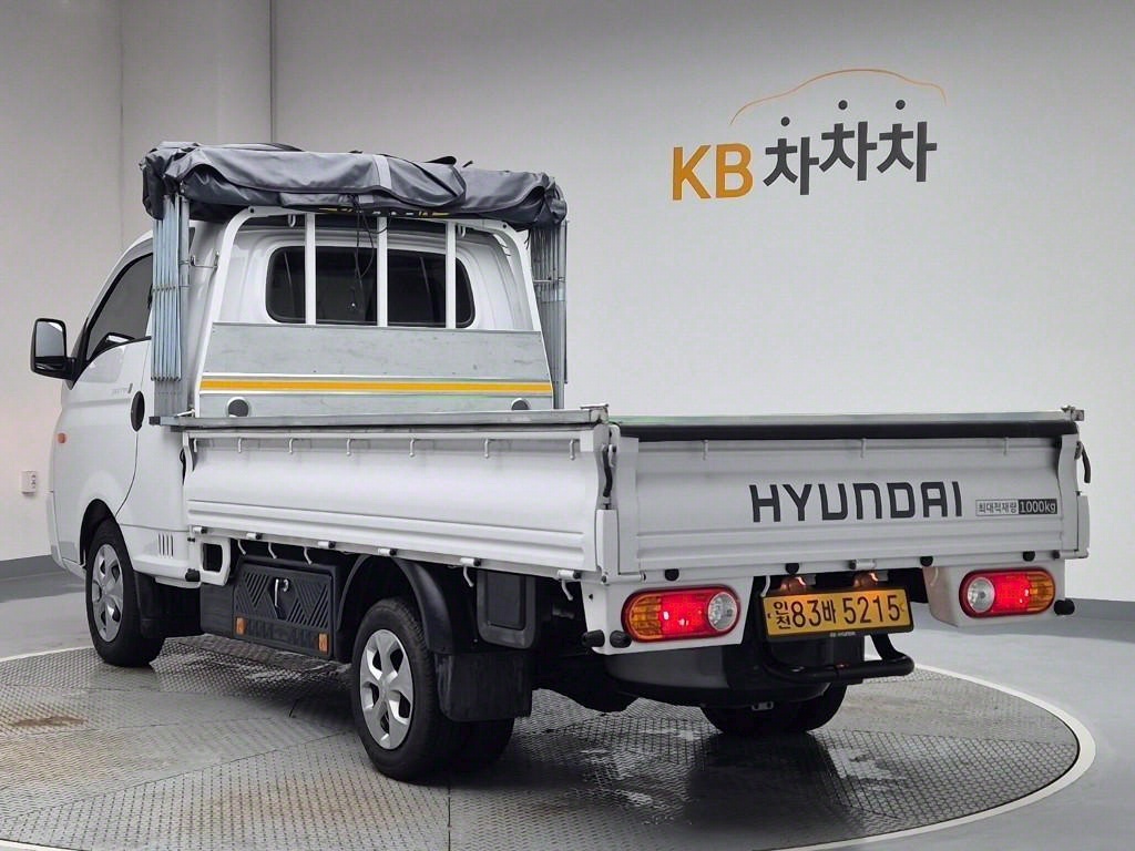 현대 포터2 1톤 카고 LPG