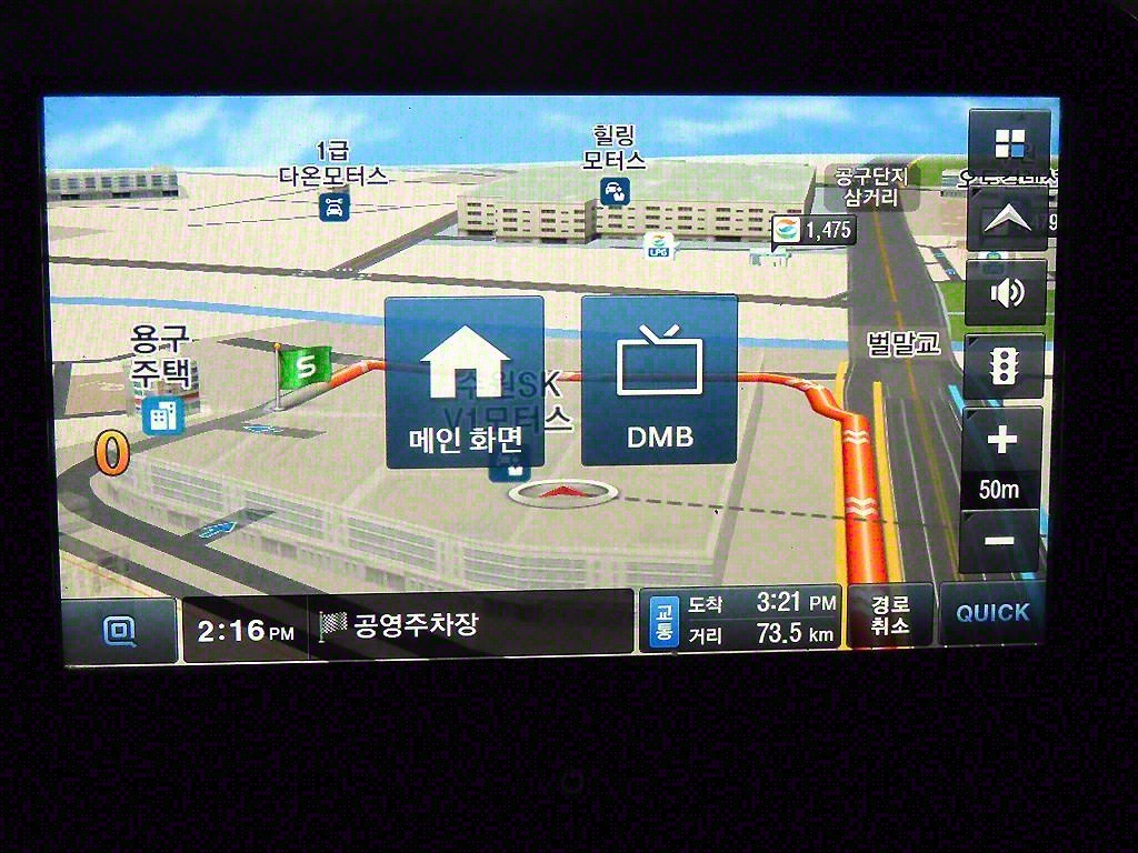 기아 봉고3 1톤 카고