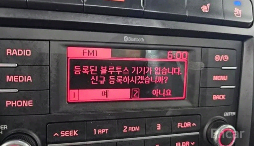 기아 봉고3 1톤 카고