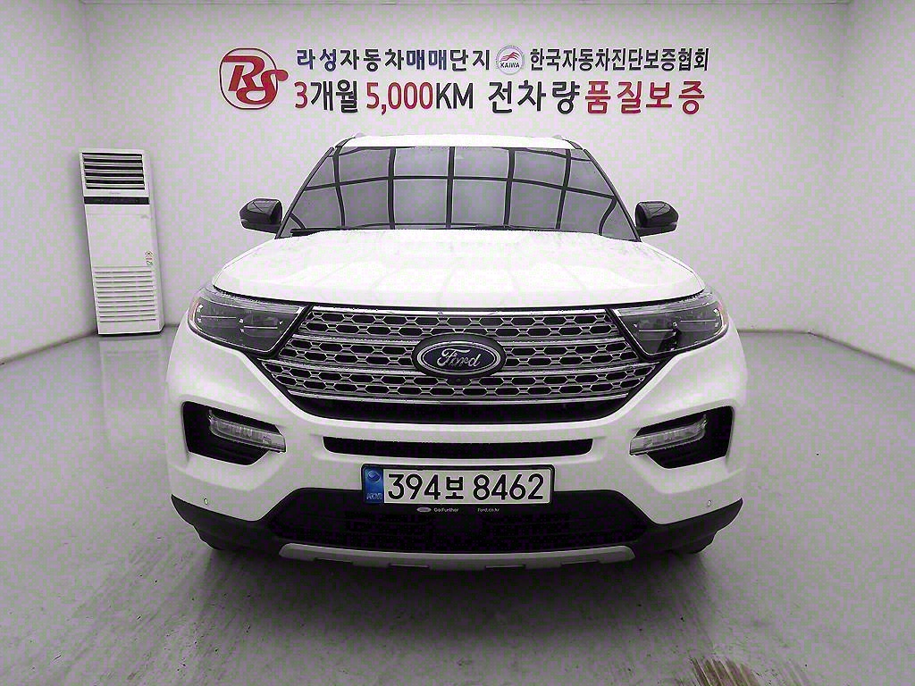 Ford Explorer 3.3 AWD Hybrid