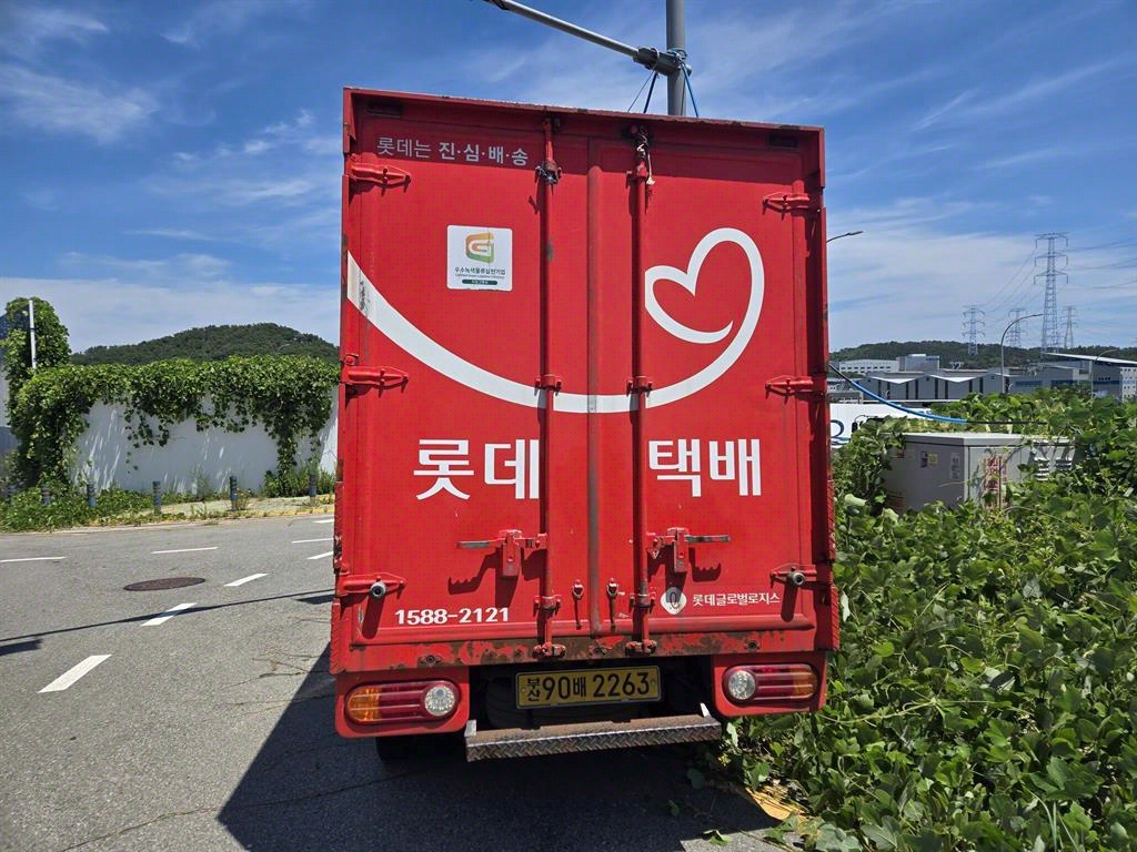 현대 포터2 1톤 표준탑