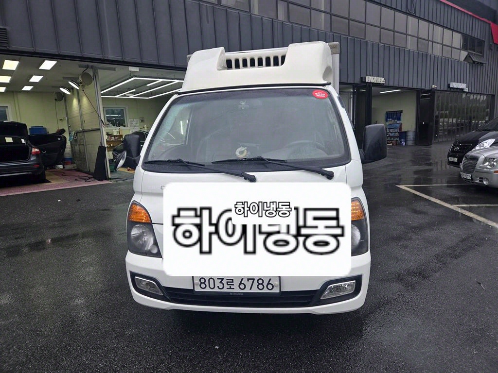현대 포터2 1톤 냉동탑