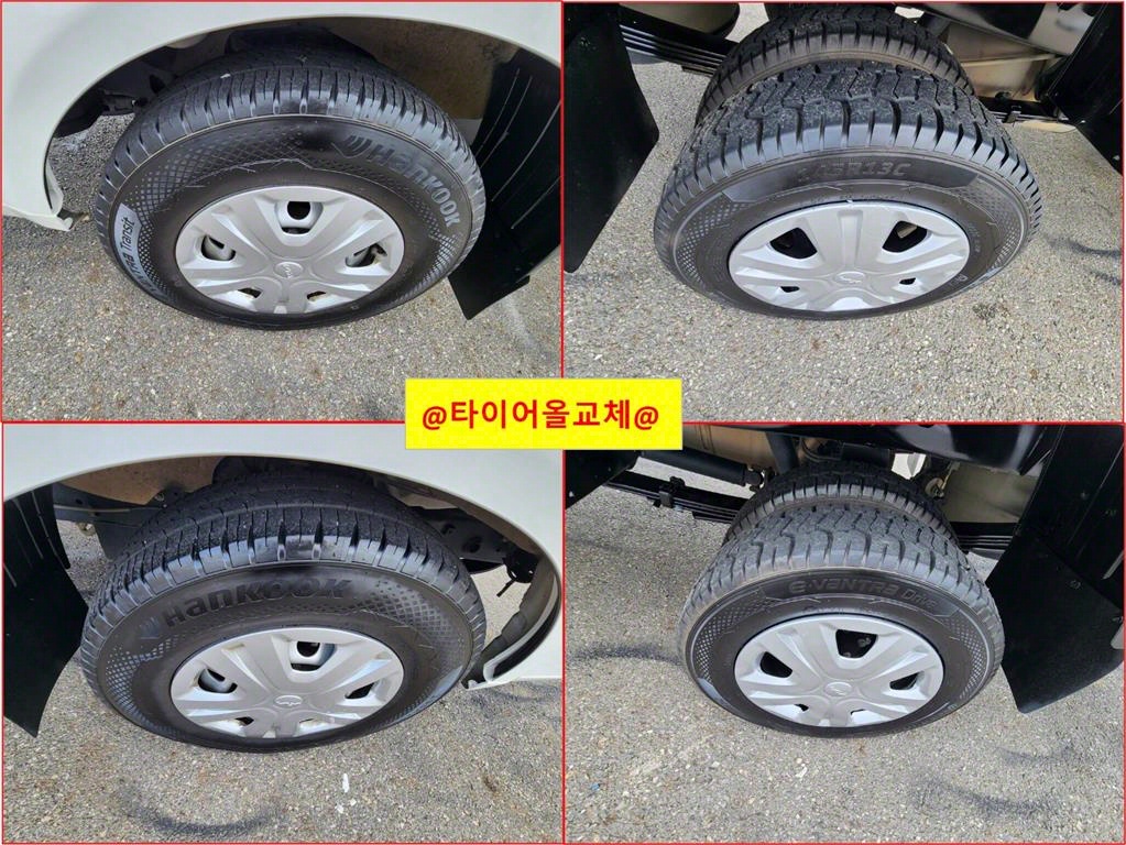 기아 봉고3 1톤 표준탑 LPG