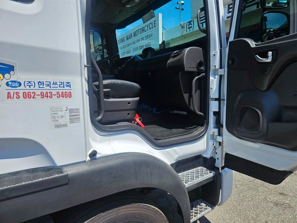 현대 메가트럭 카고 8.5톤 수동