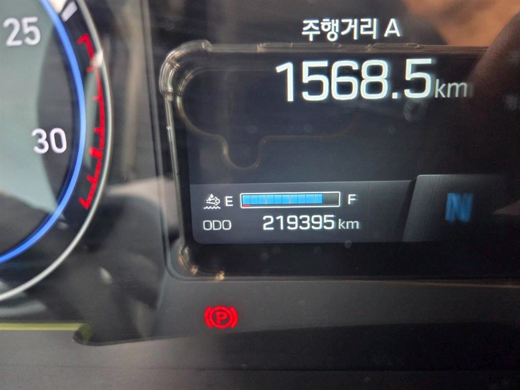 현대 파비스 냉동탑 8.5톤 오토