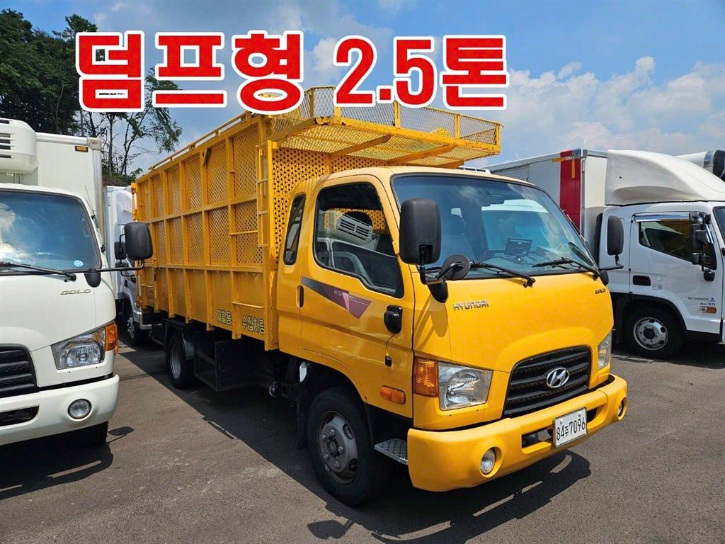 현대 이마이티 2.5톤 재활용수거차