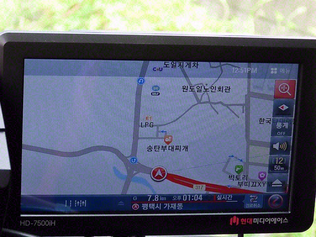 현대 마이티큐티 2.5톤 냉동탑
