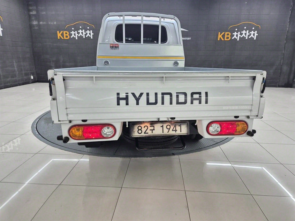 현대 포터2 1톤 카고