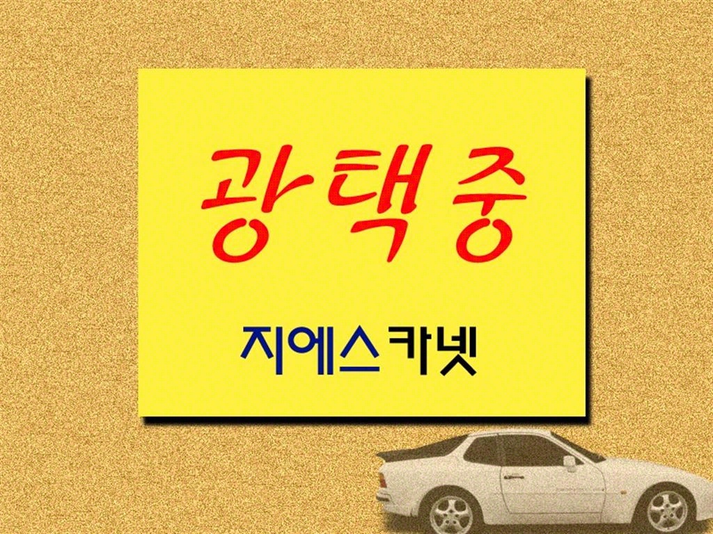 Hyundai Porter 1.0 Ton/ Double Cab/ Long Wheelbase/ CRDi Smart