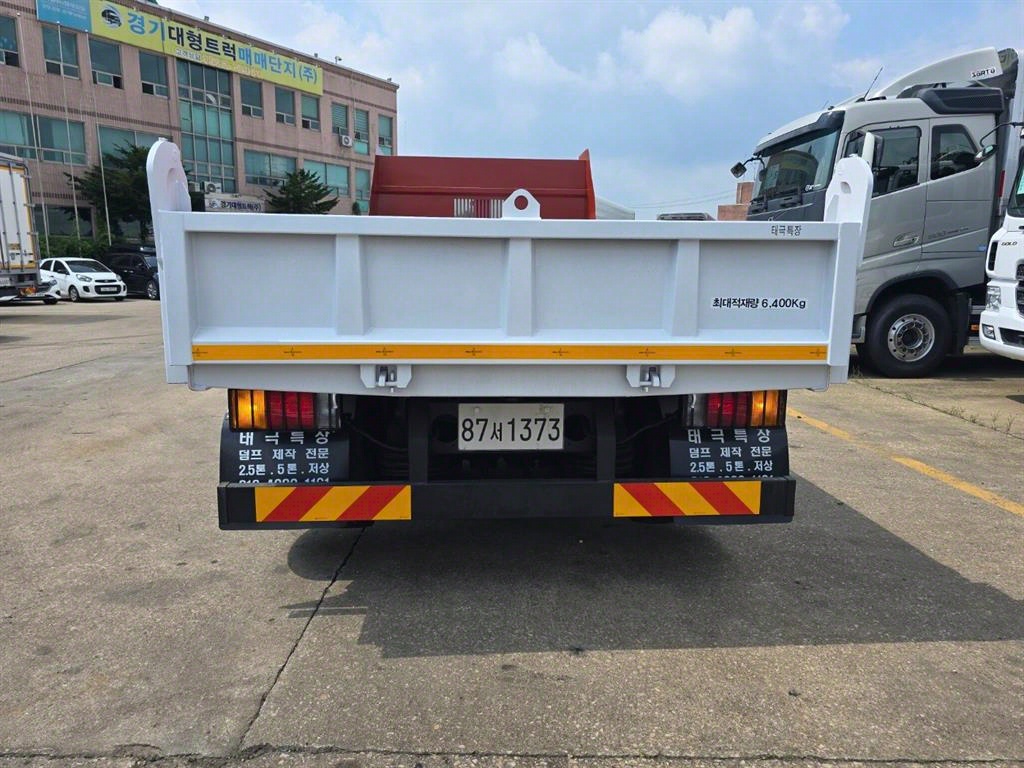 현대 메가트럭 화물덤프 7.5톤