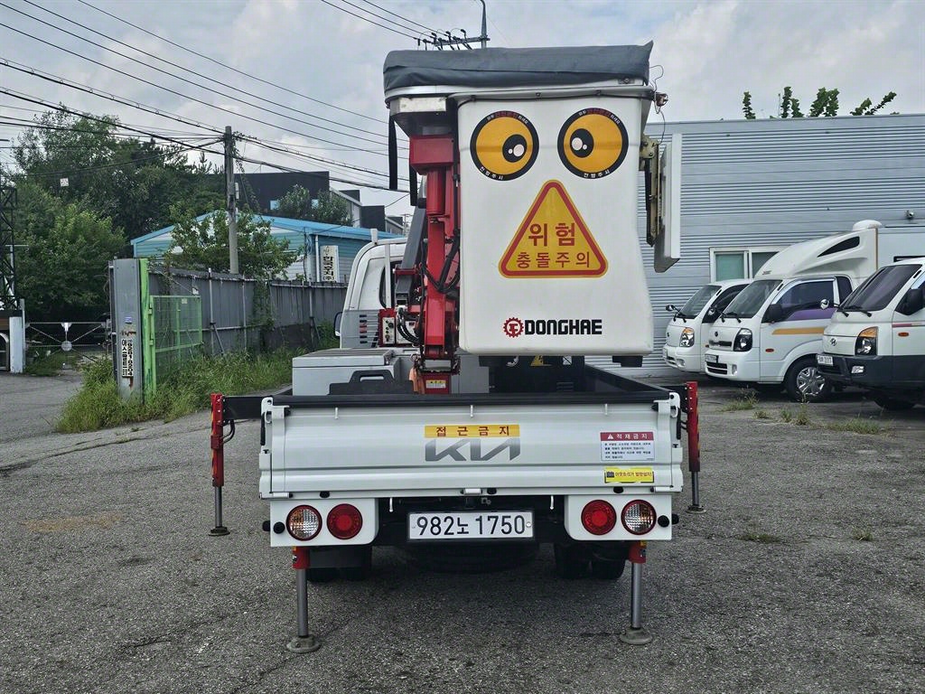 기아 고소작업차 동해기계항공 봉고3 1톤