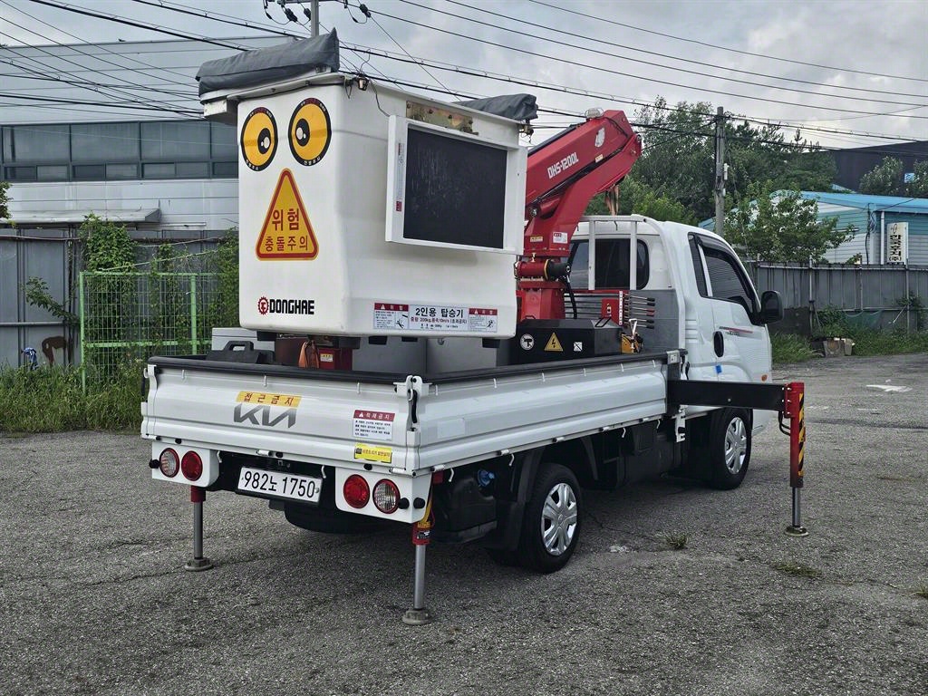 기아 고소작업차 동해기계항공 봉고3 1톤