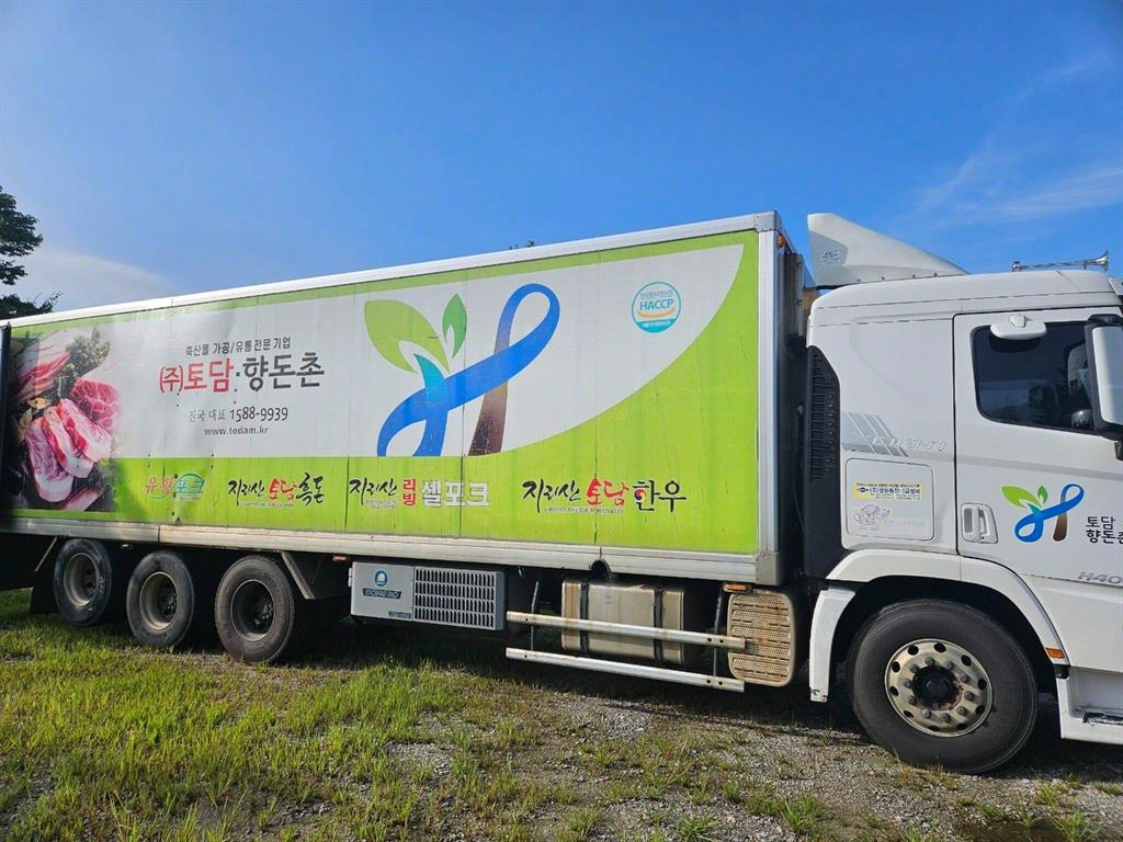 현대 엑시언트 냉동탑 16톤 수동