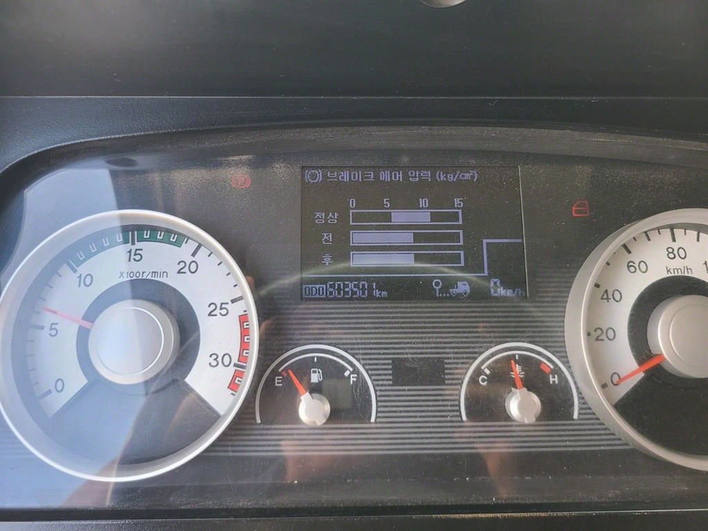 현대 어부바카 메가트럭 4.5톤