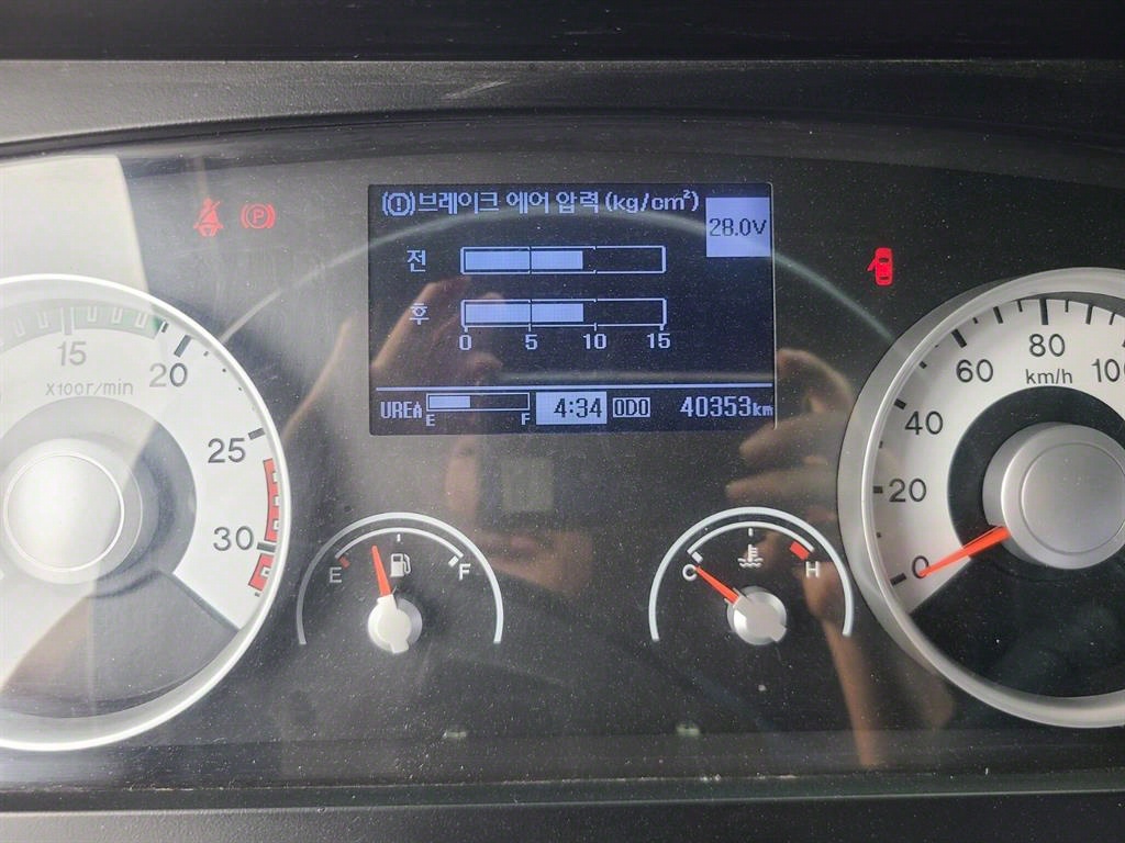 현대 어부바카 메가트럭 4.5톤