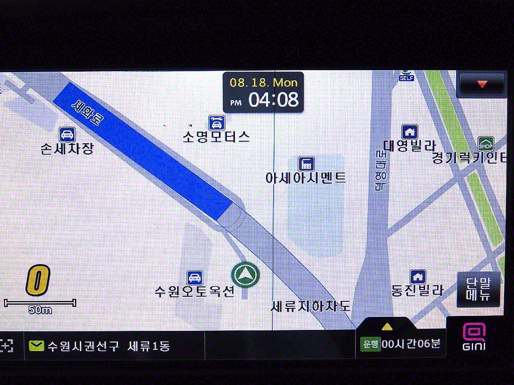 현대 포터2 1톤 냉동탑