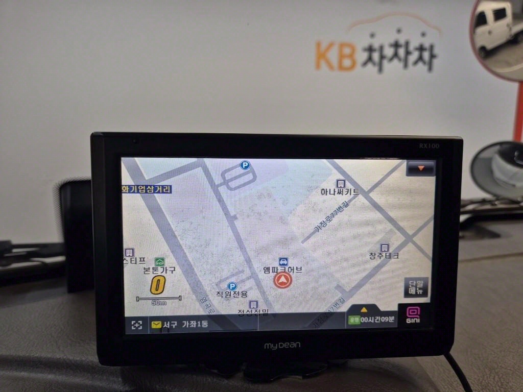 현대 포터2 1톤 카고
