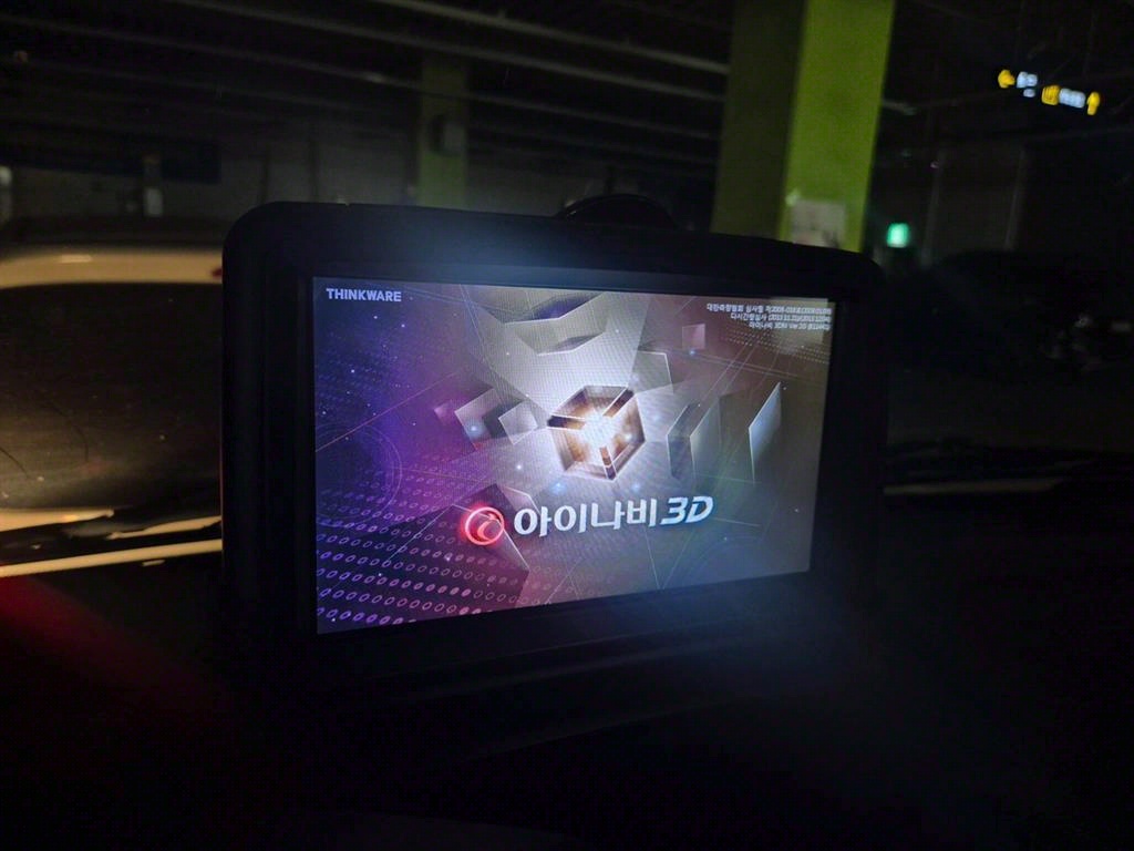 현대 포터2 1톤 냉동탑 트윈컴프