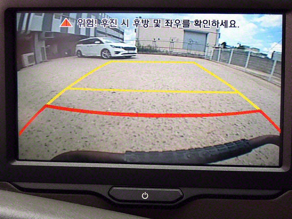 현대 포터2 1톤 카고 전기