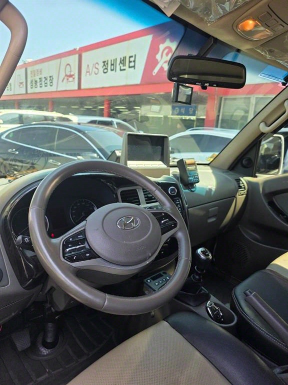 현대 포터2 1톤 냉동탑